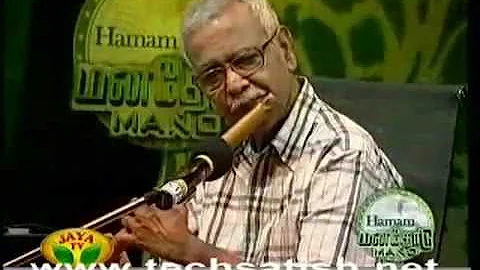 Flautist Sudhakar