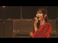 TrySail - オルゴール (LIVE)