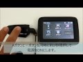 10.ユピテルアトラスMCN46siを接続する　EasyTalk3