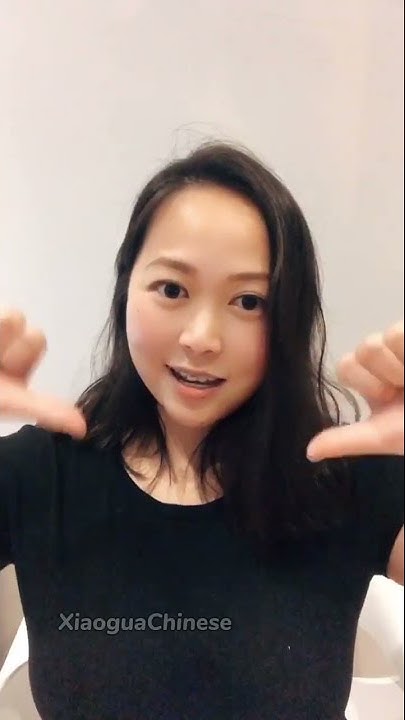 how-to-curse-swear-express-your-anger-in-chinese-mandarin-youtube