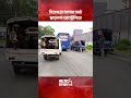 কয়েক স্তরের নিরাপত্তা বলেয়ে মাঠ ছাড়লো অস্ট্রেলিয়া l Sea Sports