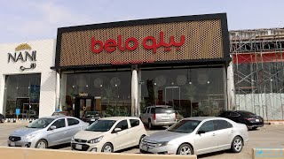 Belo Restaurant Promo