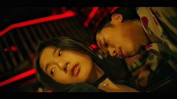 디보 (Dbo) - Eat You Alive🩸(Official Video)