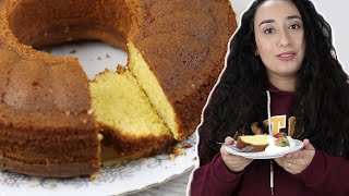 كيكة الزبدة او الباوند كيك - احلى كيكة جنب الشاى | Delicious Butter Pound Cake