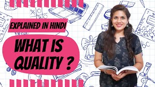 What is Quality? || Definitions || Total Quality Management (Hindi) || Examples ||