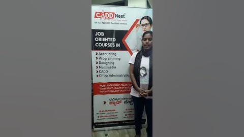 Student feedback on CADD NEST