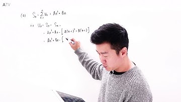 A Level H2Maths2017 1 Q 9 a i