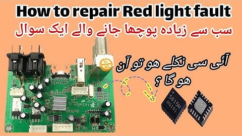 GX 6605 red light fulat Repair sabse jyada puche jaane wala fault complete tutorial Hindi Urdu koi