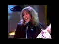 MANFRED MANN&#39;S EARTHBAND - Geronimo&#39;s Cadillac (&#39;Extratour&#39; German TV 1987)