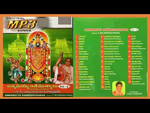  TTD  AnnamayyaKeertana  GBalakrishnaPrasad AnnamayyaAanimutyalu Vol2 AnnamayaaSankirtanalu