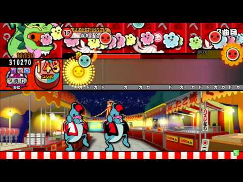 太鼓の達人キミドリ DEBSTEP! ドロンでたらめクリア