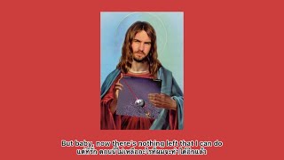 Tame Impala - Yes I’m Changing (แปลไทย)