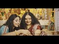 Elo Maa Dugga | Music Muzik | Rik Basu |  Anvesha D | Devlina Kumar | Durga Puja Song 2020 Mp3 Song