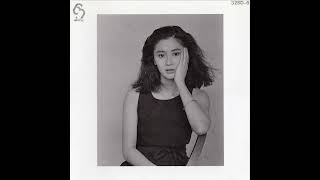 早瀬優香子 Yukako Hayase - Amino Co Dé Ji - 8. 大きな言語と小さな願望