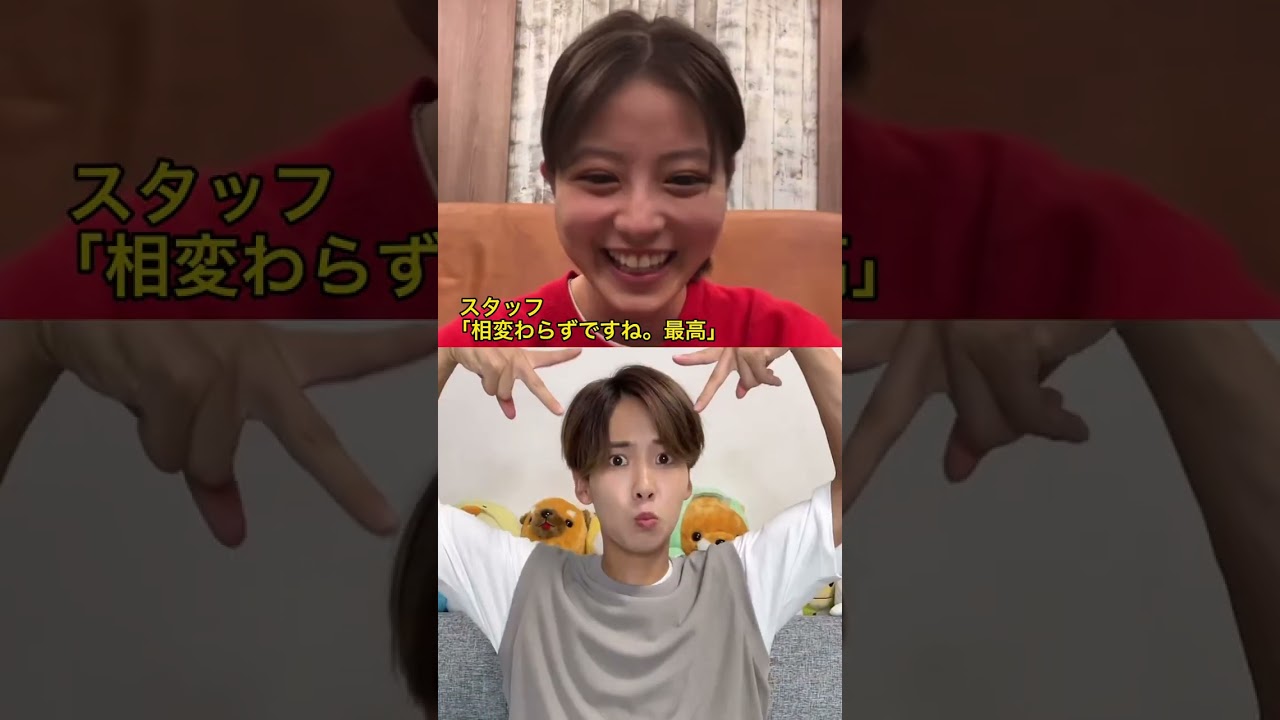 今田美桜のインスタライブに乱入してみたらw #shorts