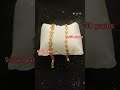 Bracelet Models #gold #trending #bracelet #subscribe #new #goldaccessories #goldcollection #purity