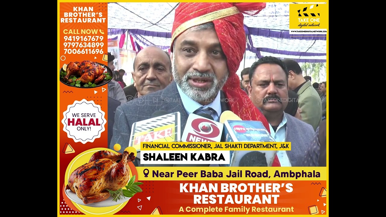 Shaleen Kabra joins Viksit Bharat Sankalp Yatra at Panchayat Chajjwal in Samba