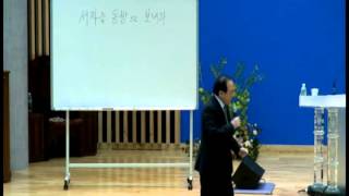 20151025 부흥사경회 1일 저녁
