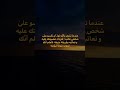 عبارات جميلة مع موسيقى حزينه هادئة حالات واتس اب خواطر حزينة