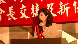 20130826  300A2區  銀河獅子會 授證典禮  3