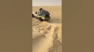 راعي الشاص شاص اكسبلور 