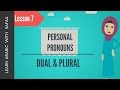 Dual  plural personal pronouns  lesson 7  learn arabic with safaa