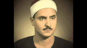 الشيخ كامل يوسف البهتيمى, و ما تيسر من سورة البقرة
