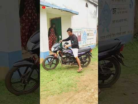 ললিতা বৌদি যখন এক্স হয় দাদা যা ঢং করে । Lalita boudi eax hoi tokon dadar dhang kore। #funnyvideo