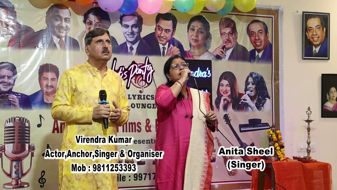 NAZAR KE SAAMNE  BY VIRENDRA KUMAR AND ANITA SHEEL ORIGI. SUNG BY KUMAR SANU AND ANURADHA PODWAL JI