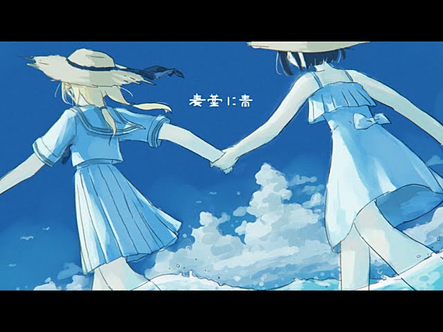 □37 - blue (feat. IA) 麦藁に青 - YouTube