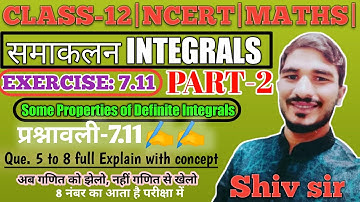 Class 12 Maths Exercise 7.11 Solutions In Hindi & English || प्रश्नावली 7.11 समाकलन कक्षा 12 || P-2