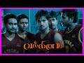 Vallinam Tamil Movie Scenes | Opponents scared of Nakkhul | Mrudhula Baskar | Atul Kulkarni | API