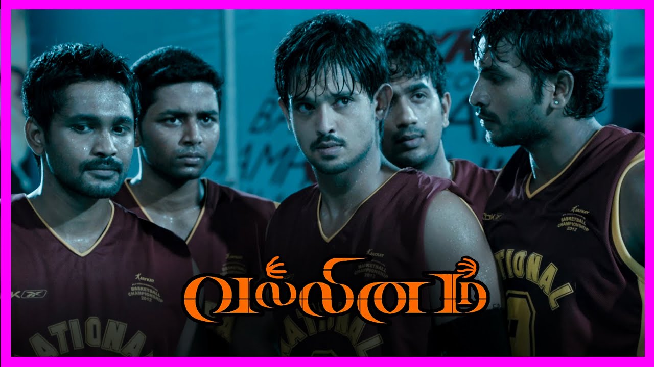 Vallinam Tamil Movie Scenes  Opponents scared of Nakkhul  Mrudhula Baskar  Atul Kulkarni  API