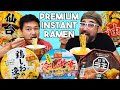 Trying PREMIUM Japanese Instant Ramen Noodles