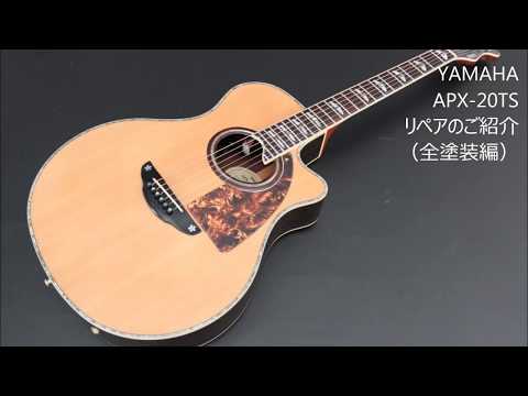 YAMAHA 究極の改造！アコギ・エレキ化　動画！ 雑gold塗装 気まぐれ値下！Apx8s / ヤマハ 【薄胴エレアコ】 (Black) BL APX600 ギター