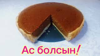 Шоколадный сметанник#сметанник #өтедәмді#пирог #оңай #творожная #