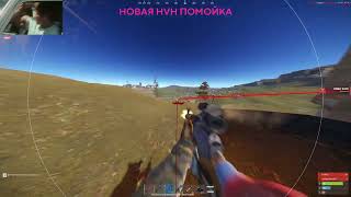 Жесткая заруба после боярышника на Peach Rust 261 devblog - 236 devblog