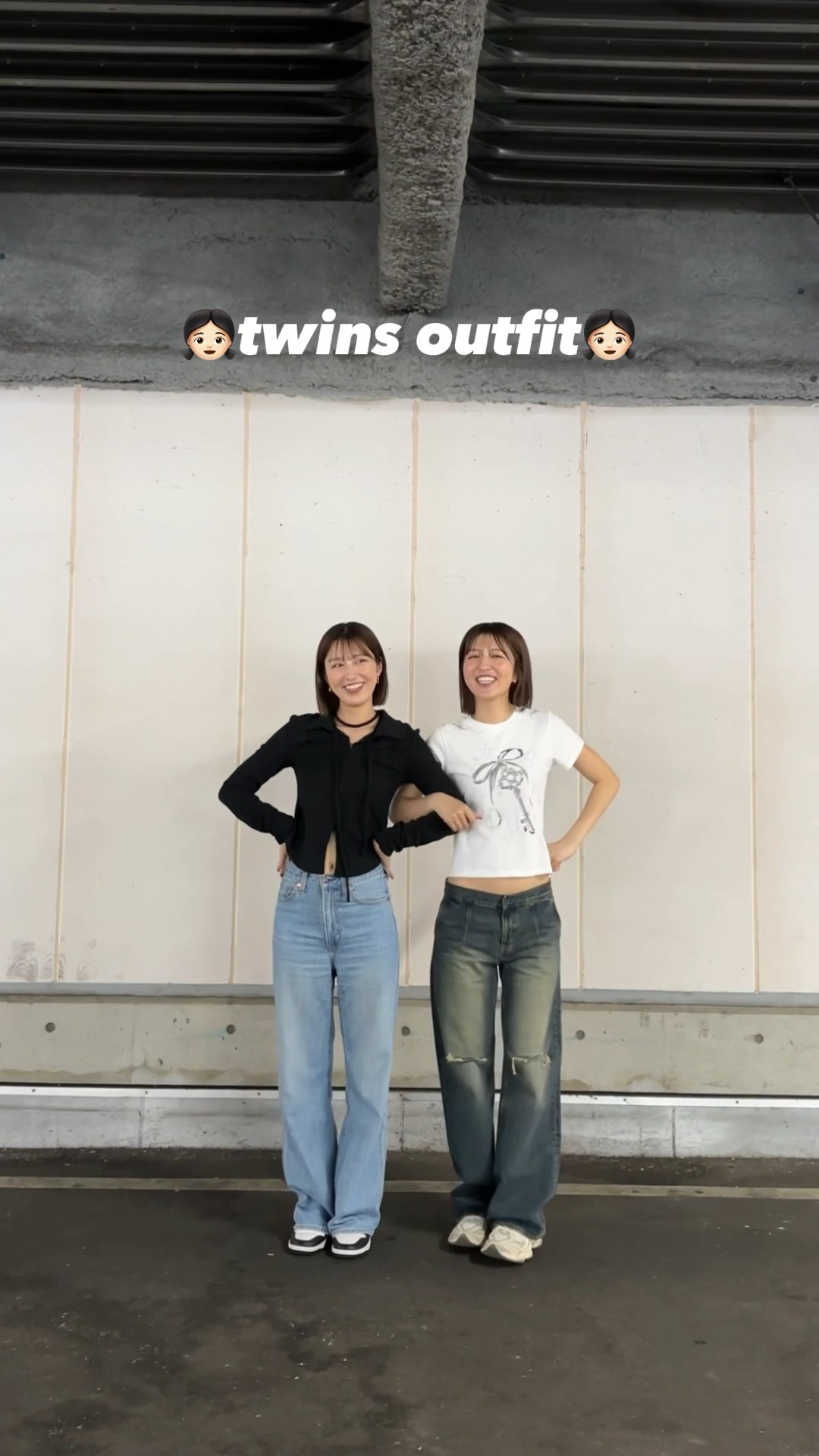 twins outfit】👧🏻👧🏻双子のコーデ紹介🩷 #shorts - YouTube