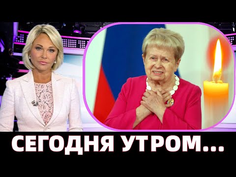 ЕЁ ПЕСНИ СЛЫШАЛИ МИЛЛИОНЫ...В МОСКВЕ ТРАГИЧЕСКИ УШЛА ИЗ ЖИЗНИ КОМПОЗИТОР И ПИАНИСТКА А.ПАХМУТОВА