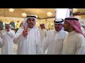افراح المبرك اتش دي زووم 17 11 