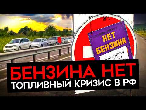 YouTube видео