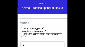 Active survey on Avsar App Class-9th Science