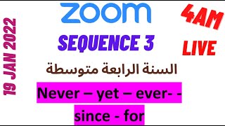 19/01/2022 حصة مع السنة الرابعة متوسط About #SEQUENCE_3 @Aya&Ranya #ENGLISH