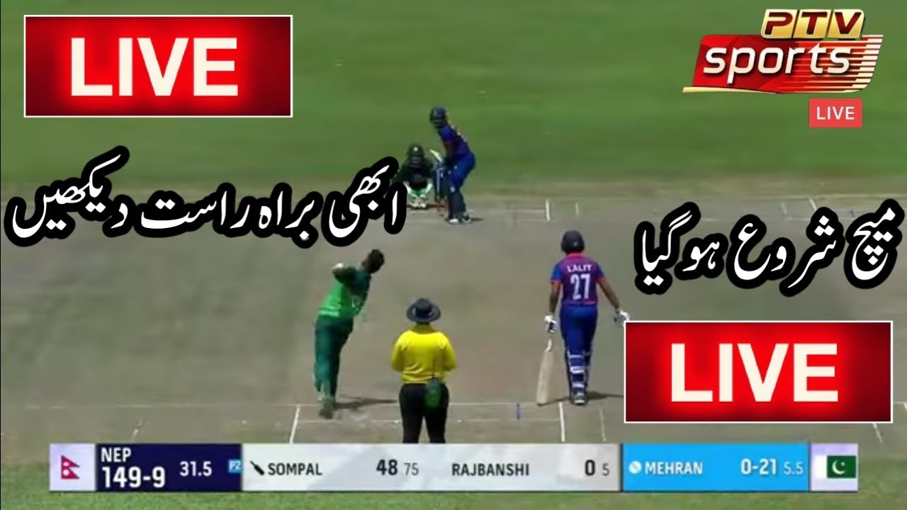 Asia Cup 2023 Pakistan vs Nepal Live Streaming Ptv Sports Live PAK vs NEP Live Match Today