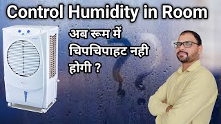 How To Control Air Cooler Humidity In Room