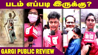 Gargi Public Review | Gargi Public Opinion | Gargi Public talk | Sai Pallavi | Gargi Review|