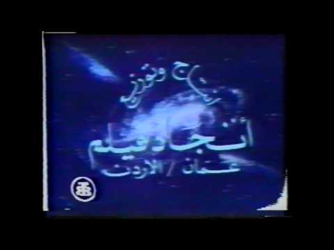 عظماء ومشاهير العالم HD