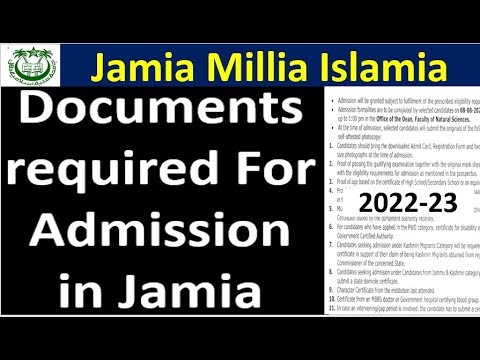 Documents required for admission in Jamia // जामिया में प्रवेश के लिए आवश्यक दस्तावेज