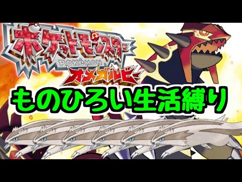 ダチョー ダチョー