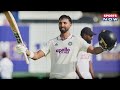 Shubman Gill का बेबाक बयान, Galle Test में जीत के बाद सबको चौंकाया, Gambhir का प्लान सबको बताया!
